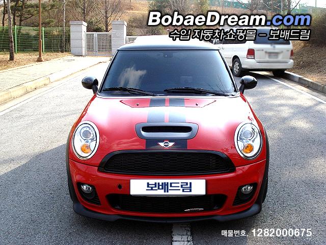 차량사진