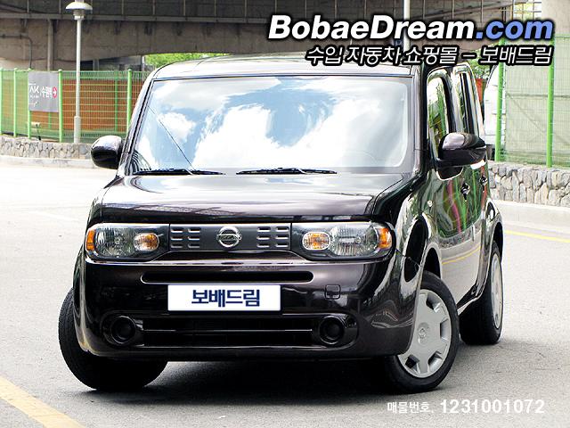 차량사진