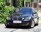 BMW 520i