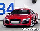 아우디 R8 5.2 V10 플러스 쿠페 익스클루시브