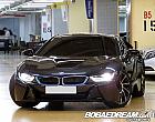 BMW i8 쿠페