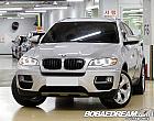 BMW X6 xDrive 30d 