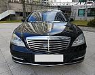 벤츠 S500L