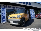 차량 썸네일 사진