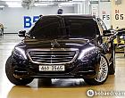 벤츠 뉴 S500L 4매틱