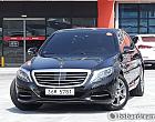 벤츠 뉴 S350L 블루텍 4매틱