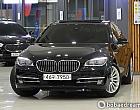 BMW 740d xDrive