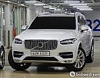 볼보 뉴 XC90 D5 AWD 인스크립션