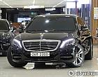 벤츠 뉴 S500L 4매틱