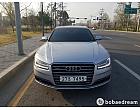 아우디 A8 50 TFSI 콰트로 LWB