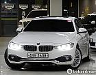 BMW 420i 그란쿠페 럭셔리 라인