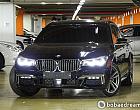 BMW 740Ld xDrive M 스포츠