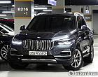 BMW X5 xDrive 30d X라인