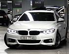 BMW 420d 쿠페 M 스포츠