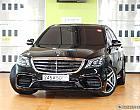 벤츠 S63L AMG 4매틱 플러스