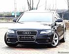 아우디 A4 2.0 TDI