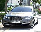 BMW 740Ld xDrive