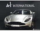 애스턴마틴 DB11 4.0 V8 볼란테