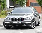 BMW 730d xDrive M 스포츠