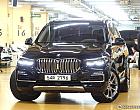 BMW X5 xDrive 30d X라인