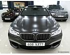 BMW M760Li xDrive