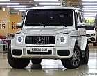 벤츠 G63 AMG