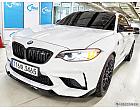 BMW M2 3.0 쿠페 컴페티션