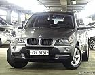 BMW X5 xDrive 30d