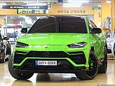 람보르기니 우루스 4.0 V8 펄 캡슐