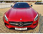 벤츠 AMG GT S 에디션 1
