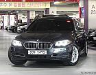 BMW 520d xDrive