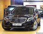 벤츠 마이바흐 S600