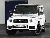 벤츠 G63 AMG