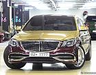 벤츠 마이바흐 S500 4매틱
