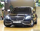 벤츠 마이바흐 S650