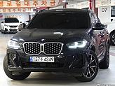 BMW X4 xDrive 20i M 스포츠