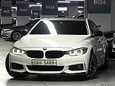 BMW 420i 쿠페 M 스포츠