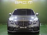 벤츠 S63L AMG 4매틱+ 퍼포먼스 에디션