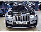 롤스로이스 고스트 6.7 V12