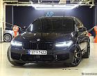 BMW M5 4.4 컴페티션