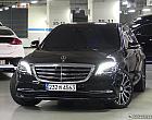 벤츠 S560L 4매틱