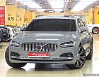 볼보 S90 2.0 B6 AWD 얼티메이트 브라이트