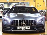 벤츠 AMG GT C 로드스터