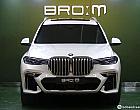 BMW X7 xDrive 30d M 스포츠