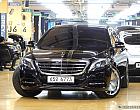 벤츠 마이바흐 S600