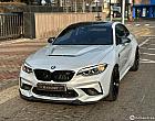 BMW M2 3.0 쿠페 CS 카본 세라믹 에디션
