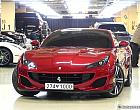 페라리 포르토피노 3.9 V8