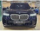 BMW X5 xDrive 40i M 스포츠