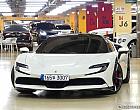 페라리 SF90 스트라달레 4.0 PHEV 