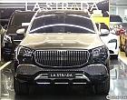 벤츠 마이바흐 GLS 600 4매틱 매뉴팩처